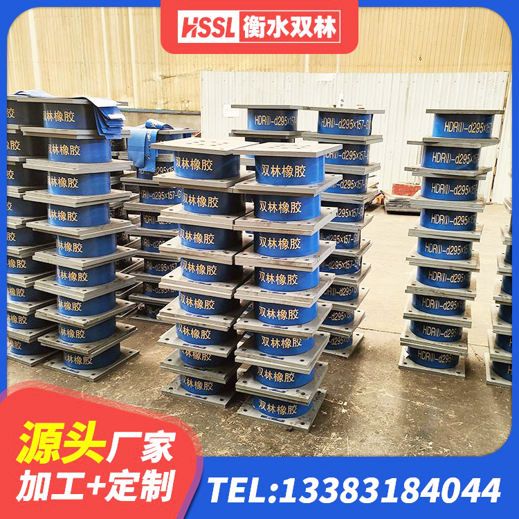 衡阳LRB橡胶隔震支座700 衡阳LRB800铅芯支座生产厂家 衡阳建筑铅芯隔震支座哪里便宜 衡阳天然隔震支座 - 第5张