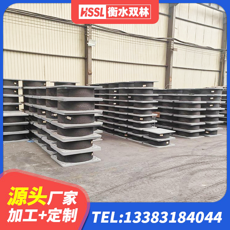 衡阳LRB橡胶隔震支座500生产厂家 衡阳隔震支座LRB700-Ⅱ生产厂家 衡阳建筑天然橡胶隔震支座(LNR) 衡阳橡胶铅芯支座 - 第5张
