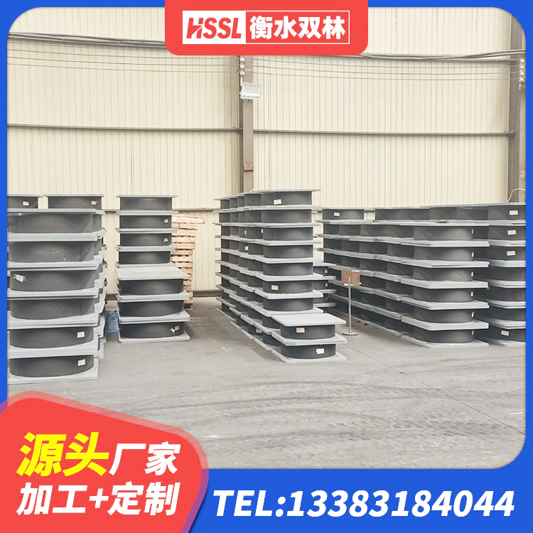 衡阳建筑用橡胶支座 衡阳LNR隔震支座400(II型)源头工厂 衡阳减震橡胶隔震支座厂商生产厂家 衡阳建筑铅芯隔震支座定制生产厂家 - 第2张