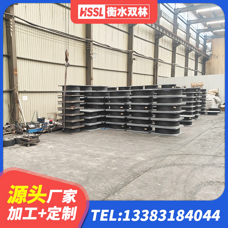 衡阳隔震支座LBR生产厂家 衡阳建筑工程隔震支座哪家好 衡阳建筑铅芯叠层隔震支座生产厂家 衡阳LRB1100隔震支座源头工厂 - 第3张