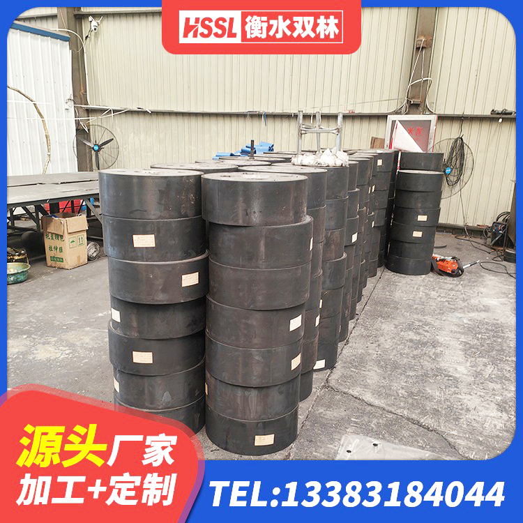 衡阳HDR橡胶隔震支座厂家电话 衡阳隔震支座多钱 衡阳LNR水平分散形橡胶隔震支座生产厂家 衡阳LNR1400支座什么价格 - 第2张
