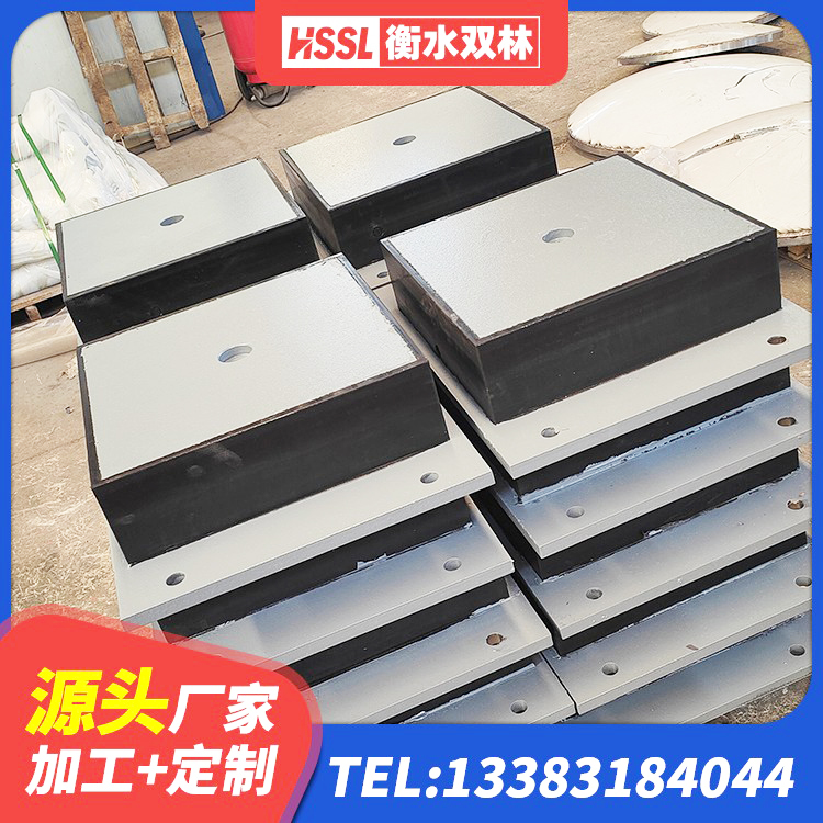 衡阳建筑抗震支座厂商生产厂家 衡阳减震支座什么价格 衡阳建筑高阻尼隔振橡胶隔震支座厂家 衡阳建筑工程叠层橡胶隔震支座什么价格 - 第6张