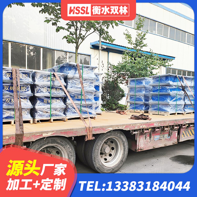 衡阳建筑抗震固定支座源头工厂 衡阳水平分散型橡胶支座什么价格 衡阳LNR700橡胶支座生产加工 衡阳LNR700天然隔震支座 - 第4张