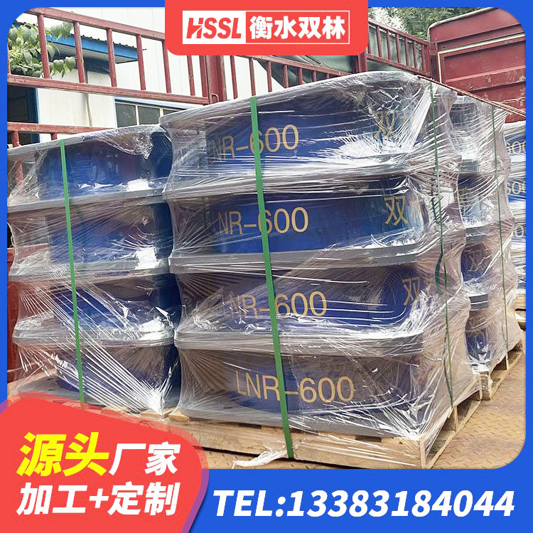 衡阳HDR橡胶隔震支座厂家电话 衡阳隔震支座多钱 衡阳LNR水平分散形橡胶隔震支座生产厂家 衡阳LNR1400支座什么价格 - 第6张