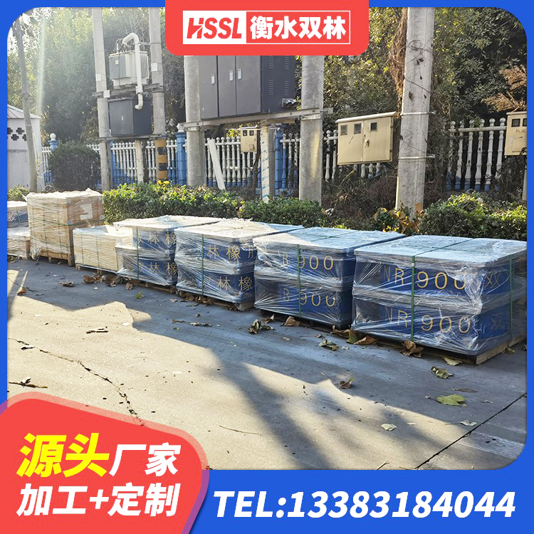 衡阳建筑高楼橡胶隔震支座厂家 衡阳叠层橡胶隔震支座厂家电话 衡阳高阻尼叠层隔震支座厂家电话 衡阳高性能橡胶隔震支座厂家 - 第1张