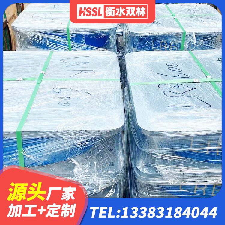 衡阳高阻尼HDR橡胶支座什么价格 衡阳LRB建筑隔震支座厂商生产厂家 衡阳LRB700铅芯隔震支座厂家电话 衡阳防震橡胶支座 - 第7张
