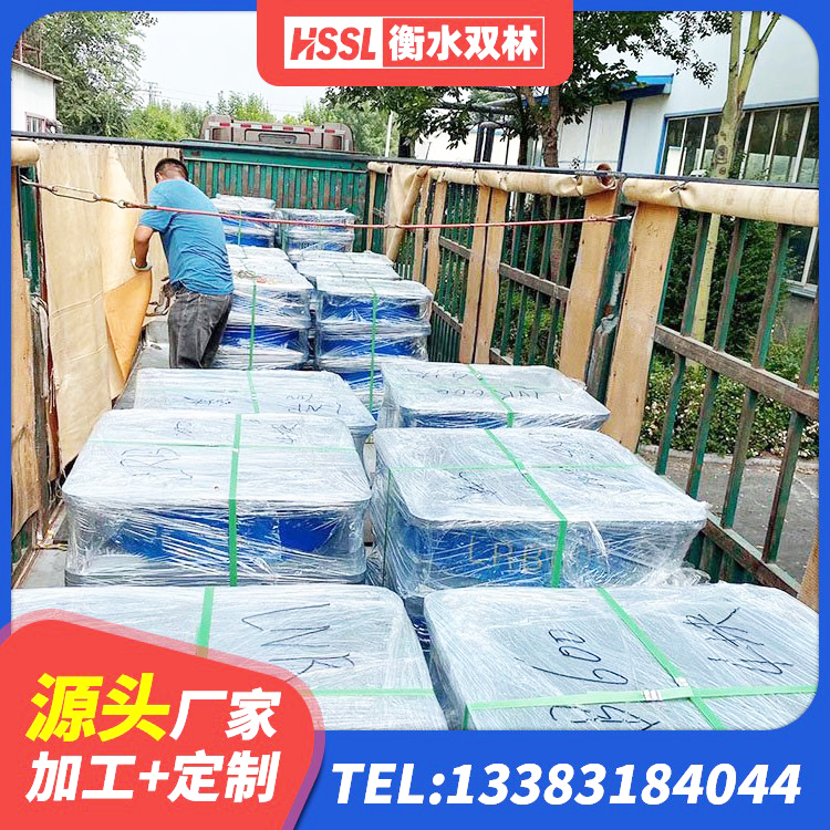 衡阳抗震支座LNR700什么价格 衡阳LNR橡胶隔震支座D400厂家 衡阳LNR-370*370*137圆形高阻尼隔震支座 衡阳LNR1000橡胶支座生产厂家 - 第1张