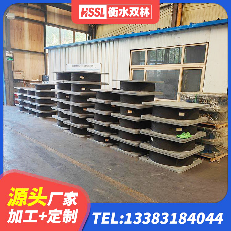 衡阳高阻尼隔震支座源头工厂 衡阳LNR1100隔震支座什么价格 衡阳矩形铅芯隔震支座源头工厂 衡阳建筑橡胶隔震支座LRB - 第5张