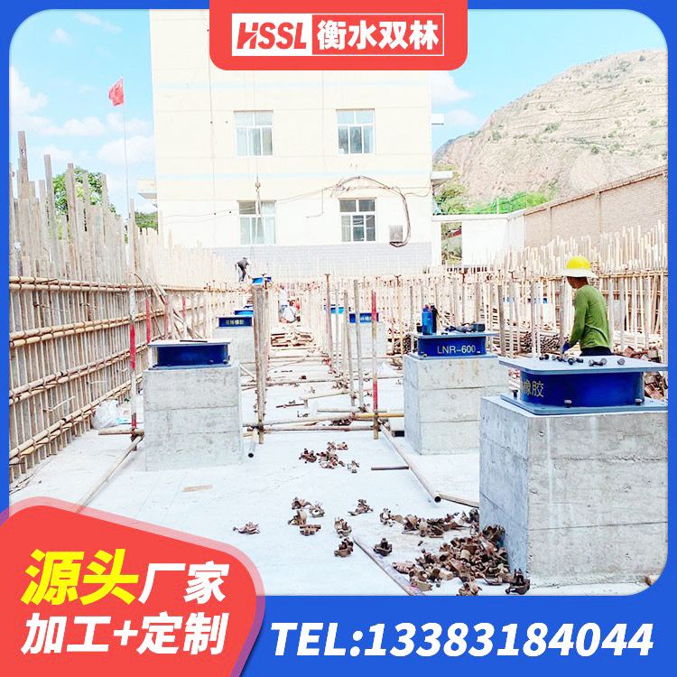 衡阳建筑高楼橡胶隔震支座厂家 衡阳叠层橡胶隔震支座厂家电话 衡阳高阻尼叠层隔震支座厂家电话 衡阳高性能橡胶隔震支座厂家 - 第5张