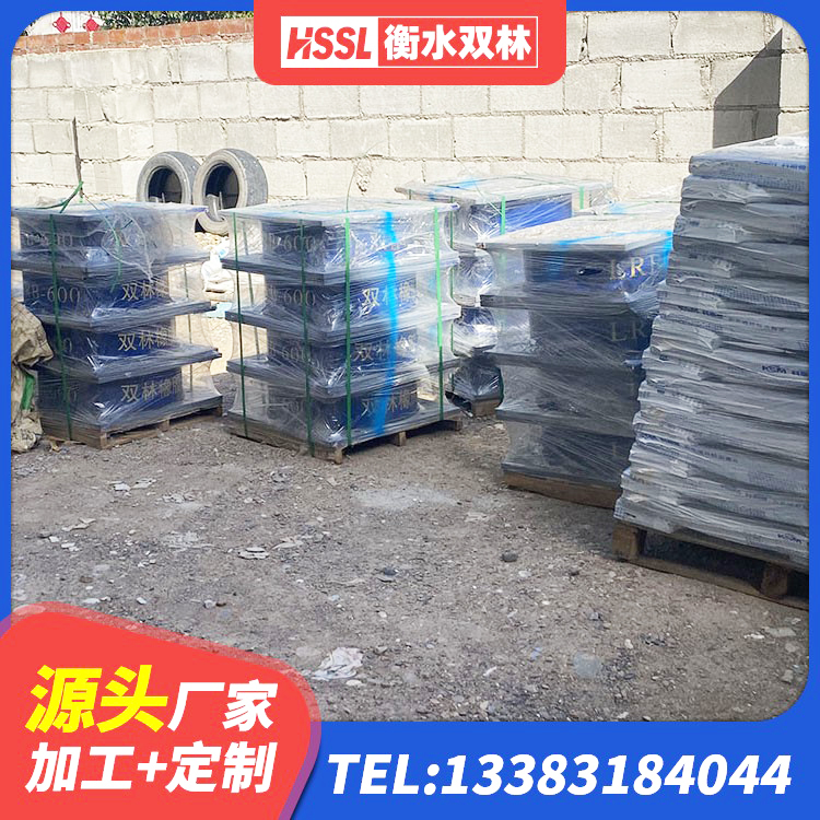 衡阳LRB500铅芯橡胶隔震支座多少钱 衡阳隔震支座HDR 衡阳建筑方形隔震支座生产厂家 衡阳减震隔震橡胶支座 - 第2张