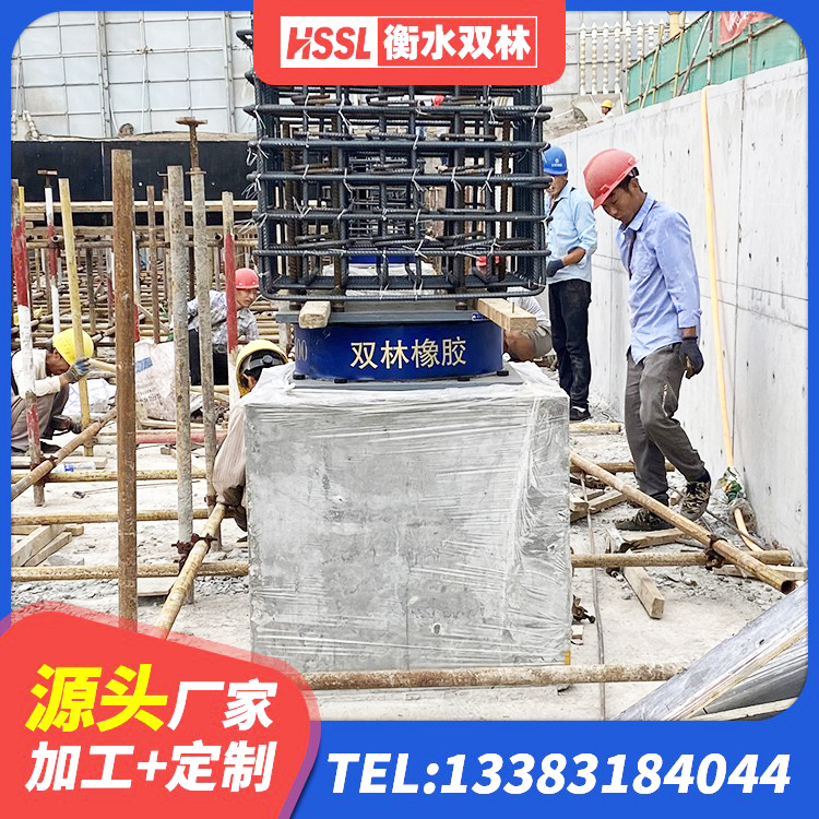 衡阳LRB橡胶隔震支座700 衡阳LRB800铅芯支座生产厂家 衡阳建筑铅芯隔震支座哪里便宜 衡阳天然隔震支座 - 第2张