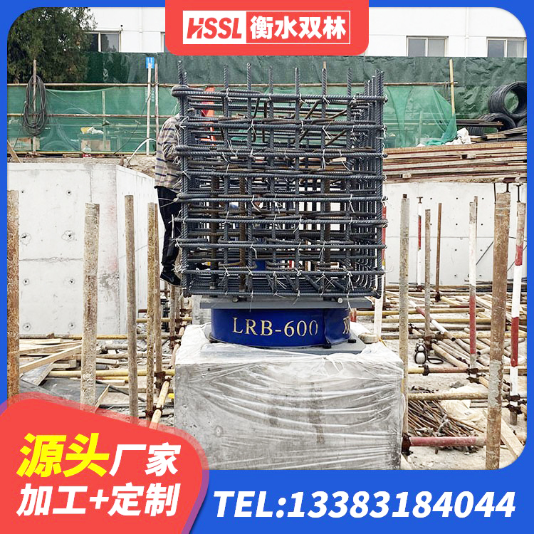衡阳建筑抗震固定支座源头工厂 衡阳水平分散型橡胶支座什么价格 衡阳LNR700橡胶支座生产加工 衡阳LNR700天然隔震支座 - 第6张