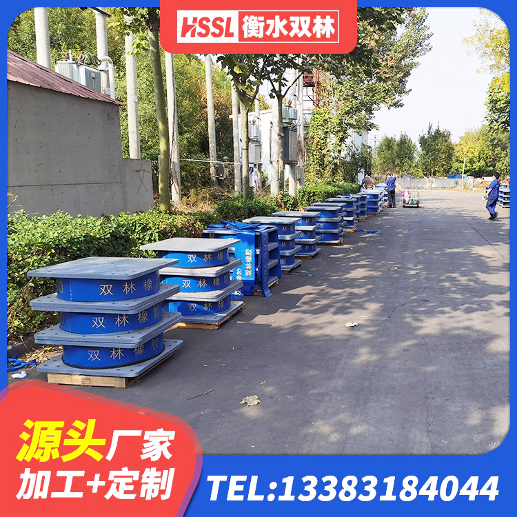 衡阳橡胶隔震支座LRB500 衡阳建筑高阻泥橡胶隔震支座生产厂家 衡阳LNR500支座源头工厂 衡阳橡胶减振支座源头工厂 - 第6张