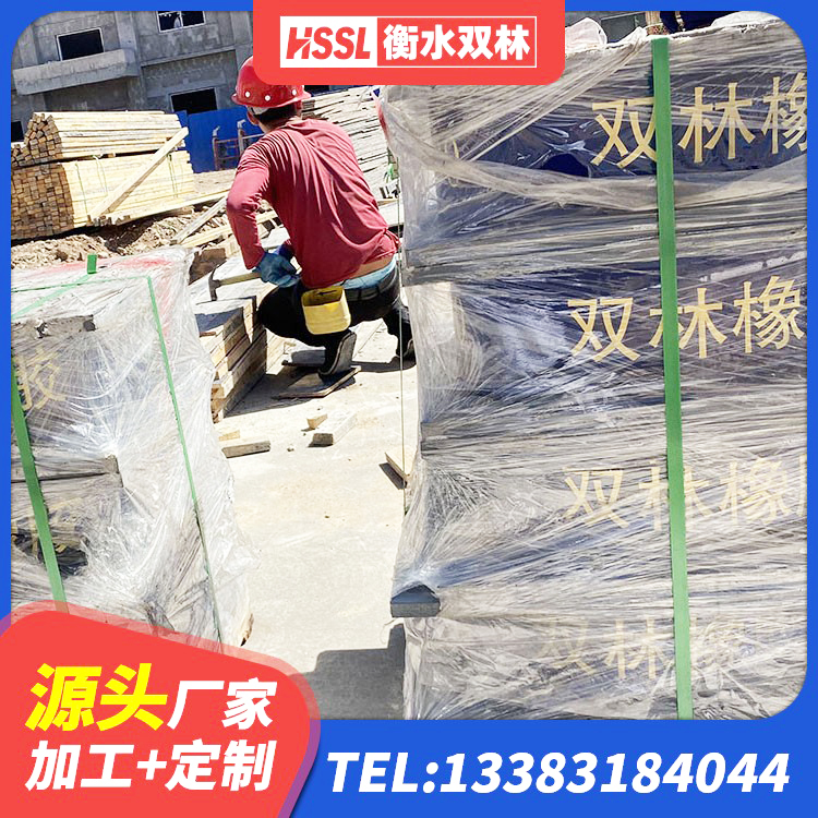 衡阳高阻尼HDR橡胶支座什么价格 衡阳LRB建筑隔震支座厂商生产厂家 衡阳LRB700铅芯隔震支座厂家电话 衡阳防震橡胶支座 - 第5张