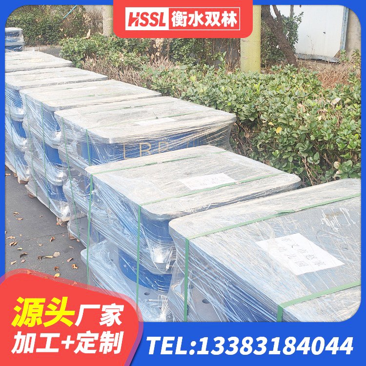 衡阳成品橡胶隔震支座 衡阳建筑高阻尼减隔震支座厂家 衡阳防震隔震支座 衡阳LNR水平力分散支座 - 第7张