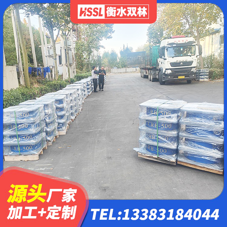 衡阳HDR橡胶隔震支座厂家电话 衡阳隔震支座多钱 衡阳LNR水平分散形橡胶隔震支座生产厂家 衡阳LNR1400支座什么价格 - 第5张