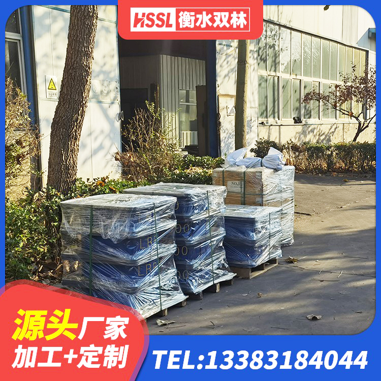 衡阳建筑厚层隔震支座生产厂家 衡阳高阻尼圆形橡胶隔震支座 衡阳房屋隔震支座源头工厂 衡阳天然隔震支座LNR1000-Ⅱ源头工厂 - 第4张