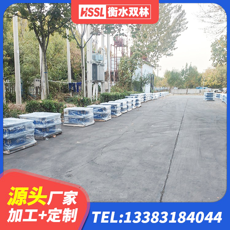 衡阳隔震橡胶支座的厂家电话 衡阳钢结构隔震支座价格 衡阳建筑铅芯橡胶隔震支座LRB700-Ⅱ厂家 衡阳铅芯减隔震支座厂家 - 第3张