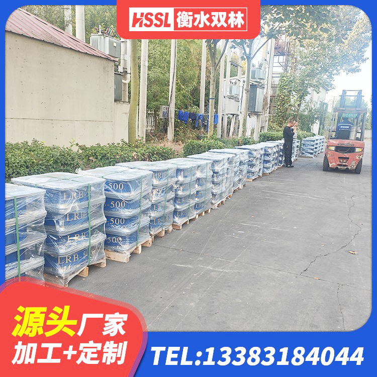 衡阳HDR1000高阻尼橡胶支座源头工厂 衡阳LNR1000天然橡胶支座多少钱 衡阳水平分散型隔震支座 衡阳LRB1200橡胶隔震支座生产厂家 - 第6张