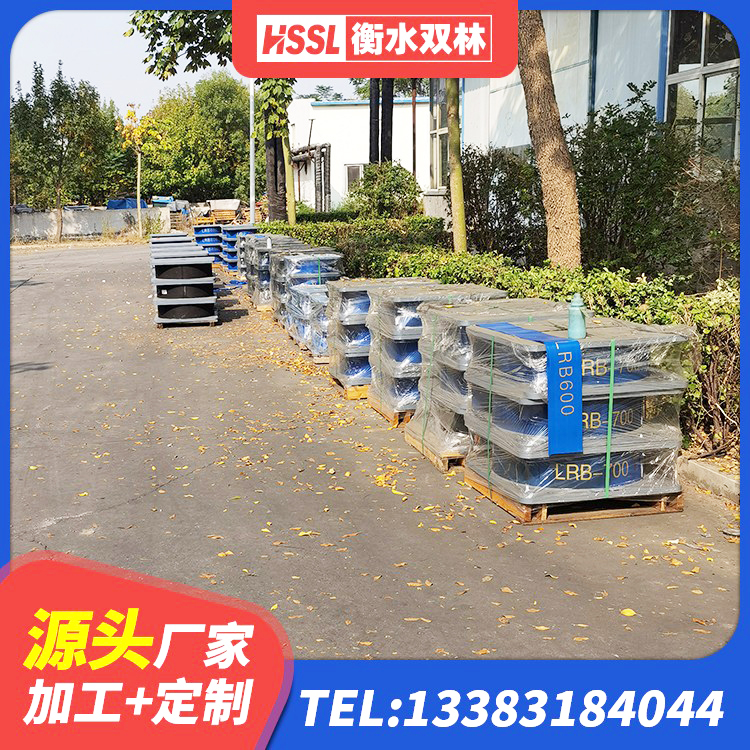 衡阳抗震隔震支座工厂生产厂家 衡阳HDR1200高阻尼支座源头工厂 衡阳叠层隔震支座生产厂家 衡阳LNR(H)-D620X179橡胶隔震支座 - 第3张