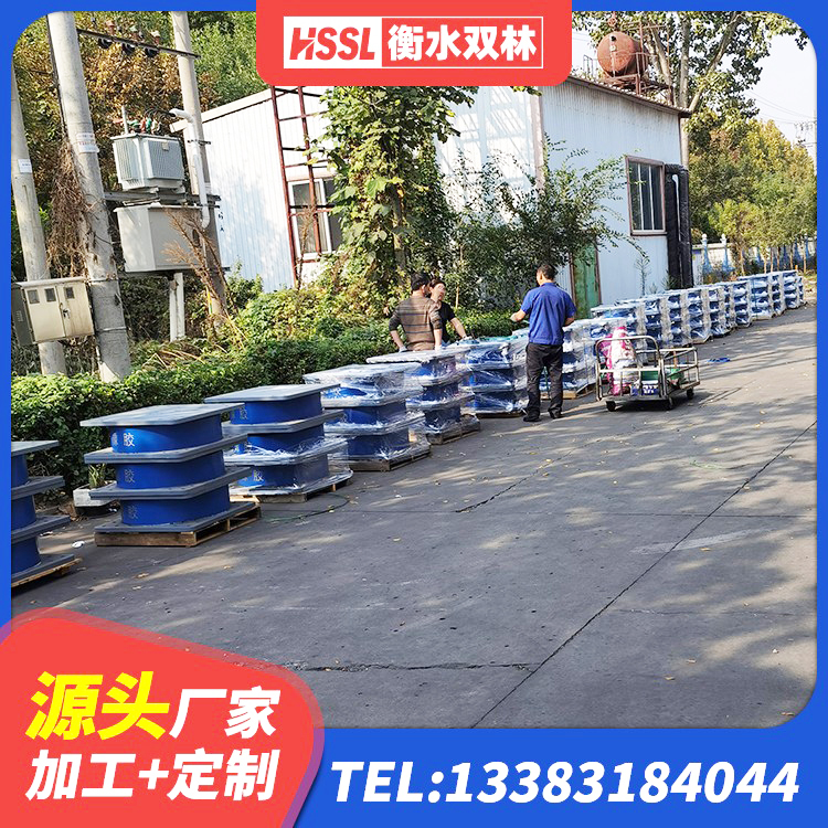 衡阳LNR隔震支座1200 衡阳高层建筑隔震支座厂家电话 衡阳HDR抗震支座生产厂家 衡阳橡胶隔震支座LRB500型 - 第8张
