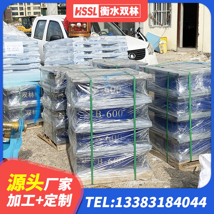 衡阳高阻尼隔震支座源头工厂 衡阳LNR1100隔震支座什么价格 衡阳矩形铅芯隔震支座源头工厂 衡阳建筑橡胶隔震支座LRB - 第2张